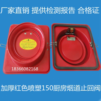 防火糖心网站在线观看廠家