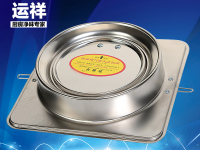 防火糖心网站在线观看圖片