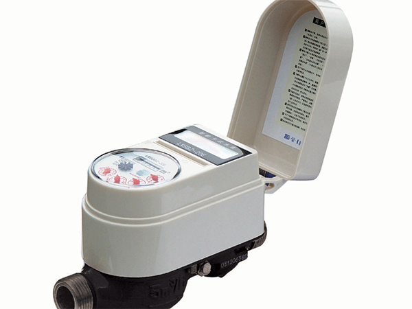 智能水表價格