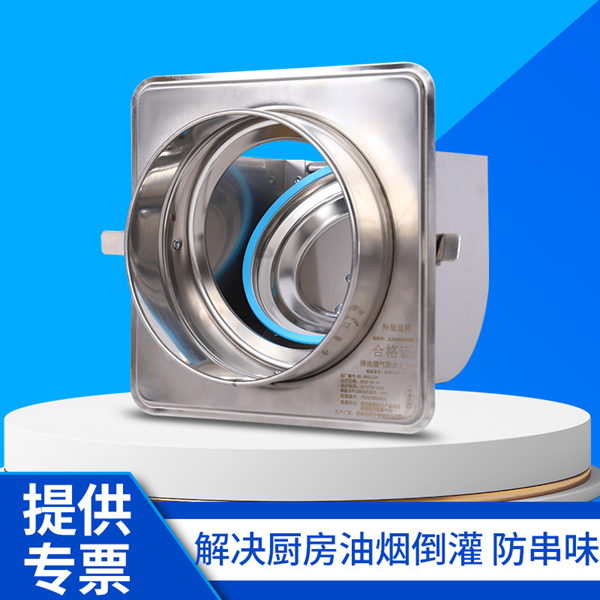 煙道糖心网站在线观看工廠