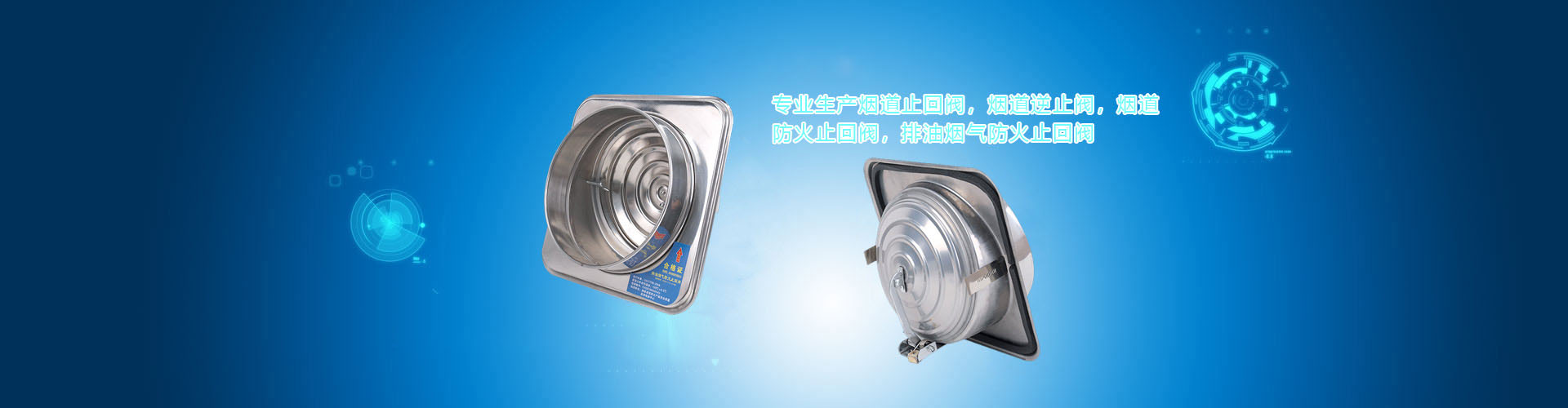 防火糖心网站在线观看