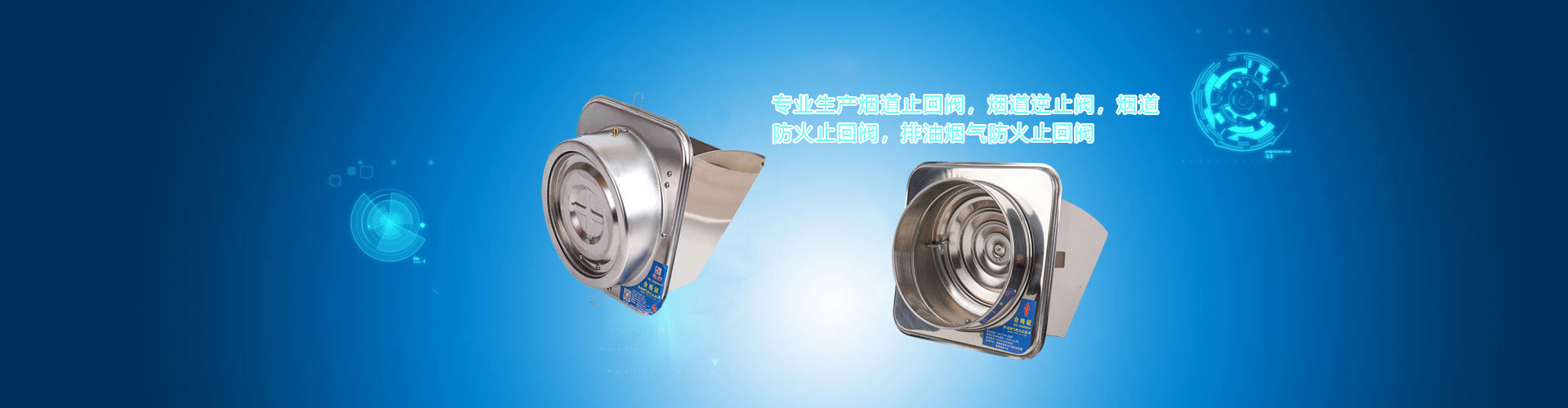 煙道糖心网站在线观看